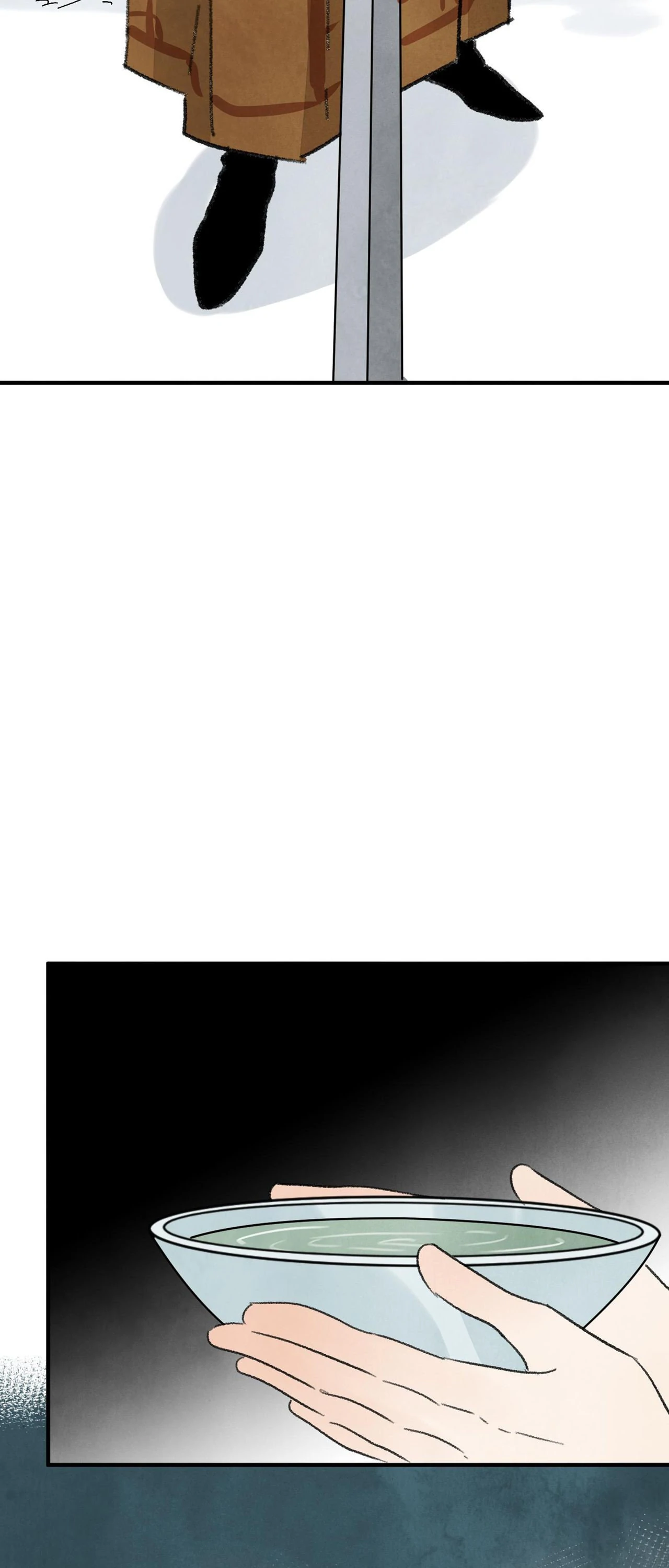 Killer or Saver Chapter 62 - Page 37