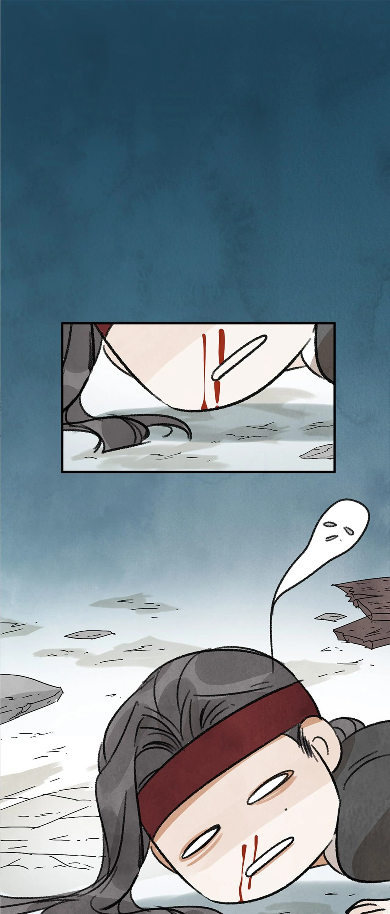 Killer or Saver Chapter 63 - Page 1