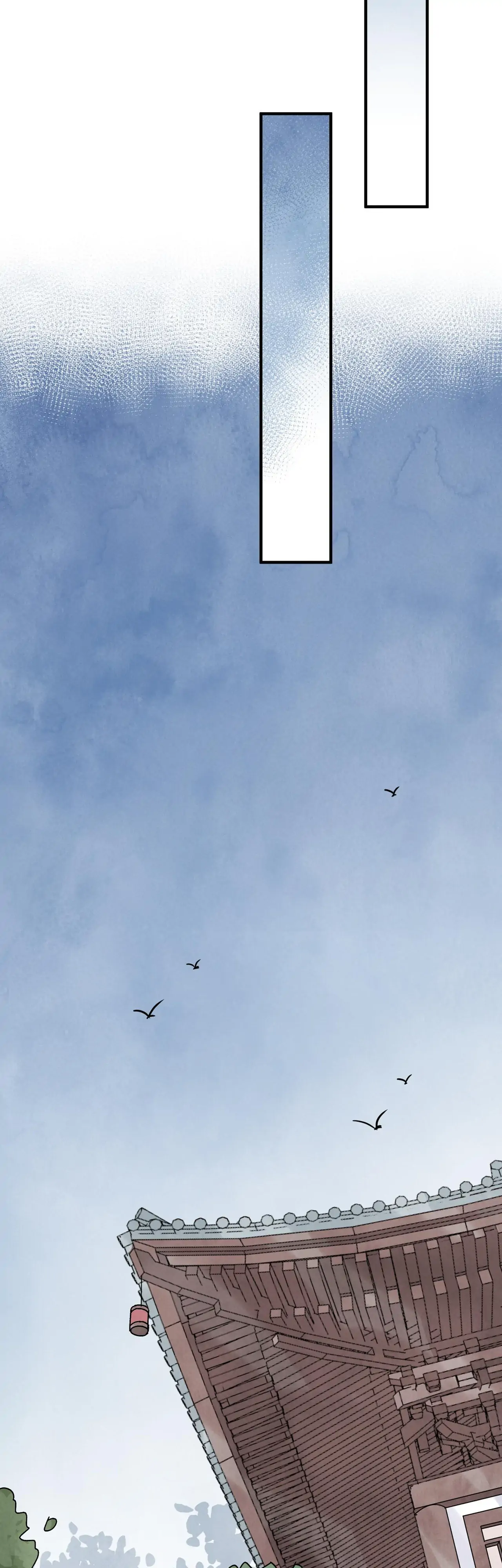 Killer or Saver Chapter 65 - Page 26