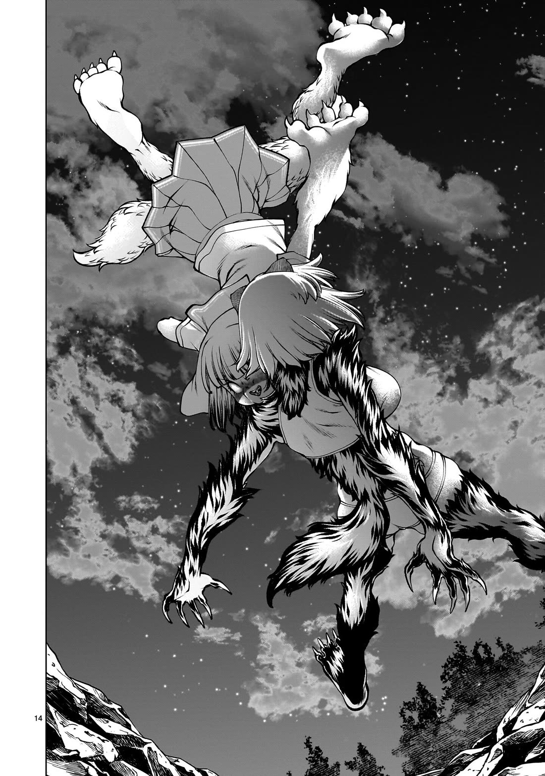 Killing Bites Chapter 135 - Page 13