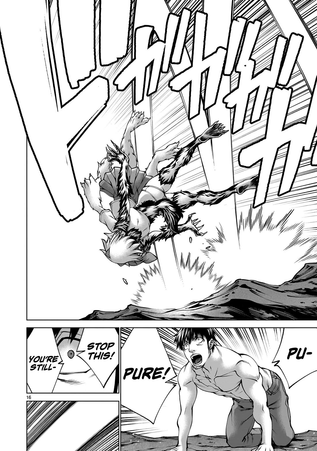 Killing Bites Chapter 135 - Page 15