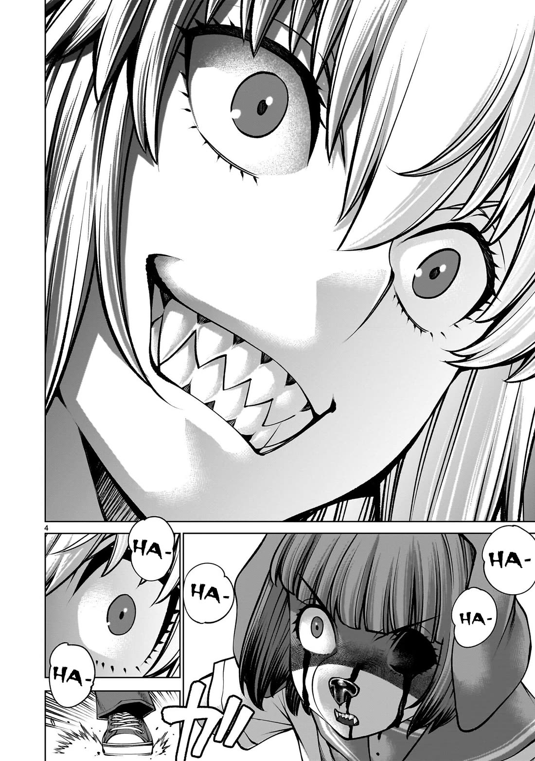 Killing Bites Chapter 135 - Page 3