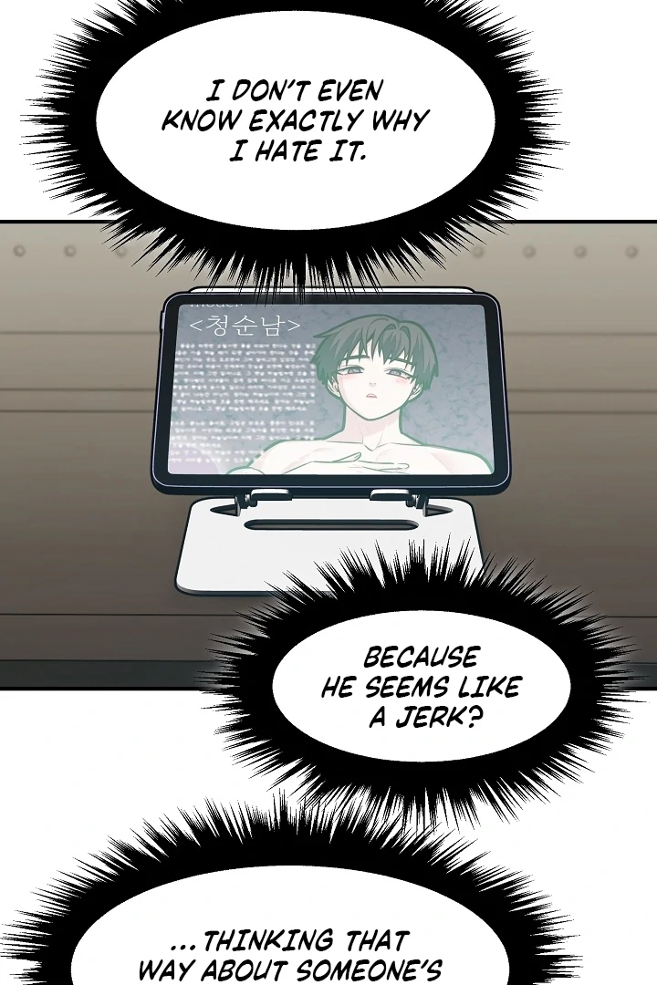 Killing My Honey Chapter 21 - Page 12