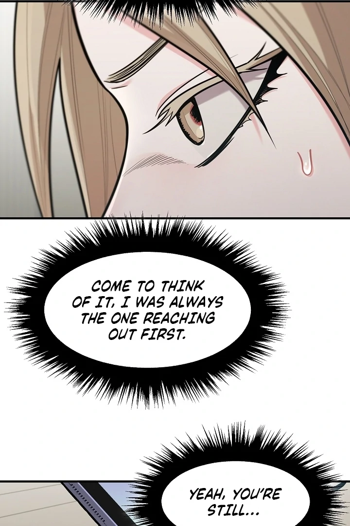 Killing My Honey Chapter 21 - Page 18