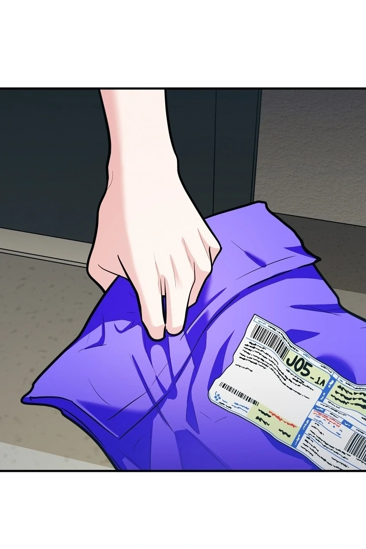 Killing My Honey Chapter 21 - Page 26