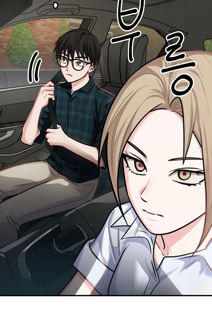 Killing My Honey Chapter 21 - Page 37