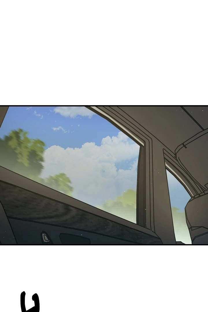 Killing My Honey Chapter 21 - Page 38