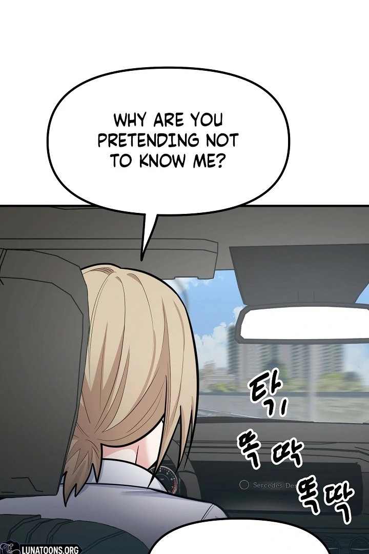 Killing My Honey Chapter 21 - Page 40