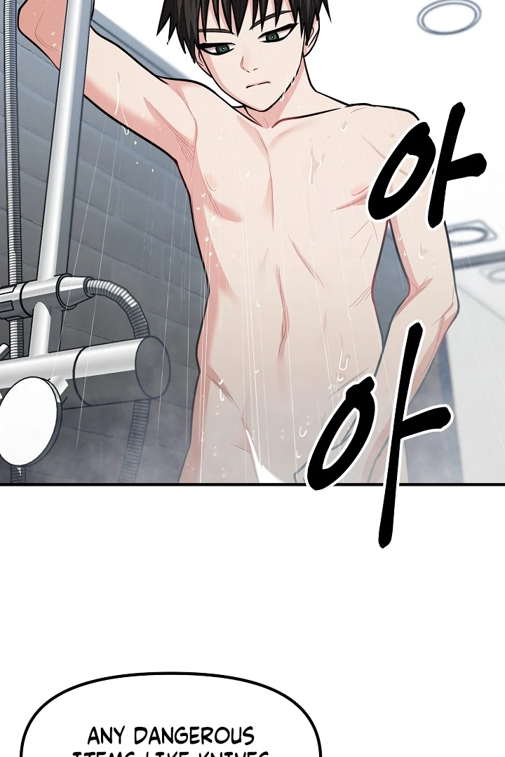 Killing My Honey Chapter 21 - Page 66