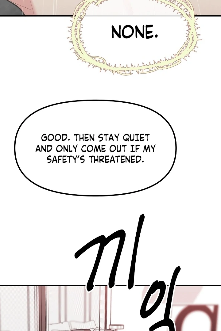 Killing My Honey Chapter 21 - Page 68