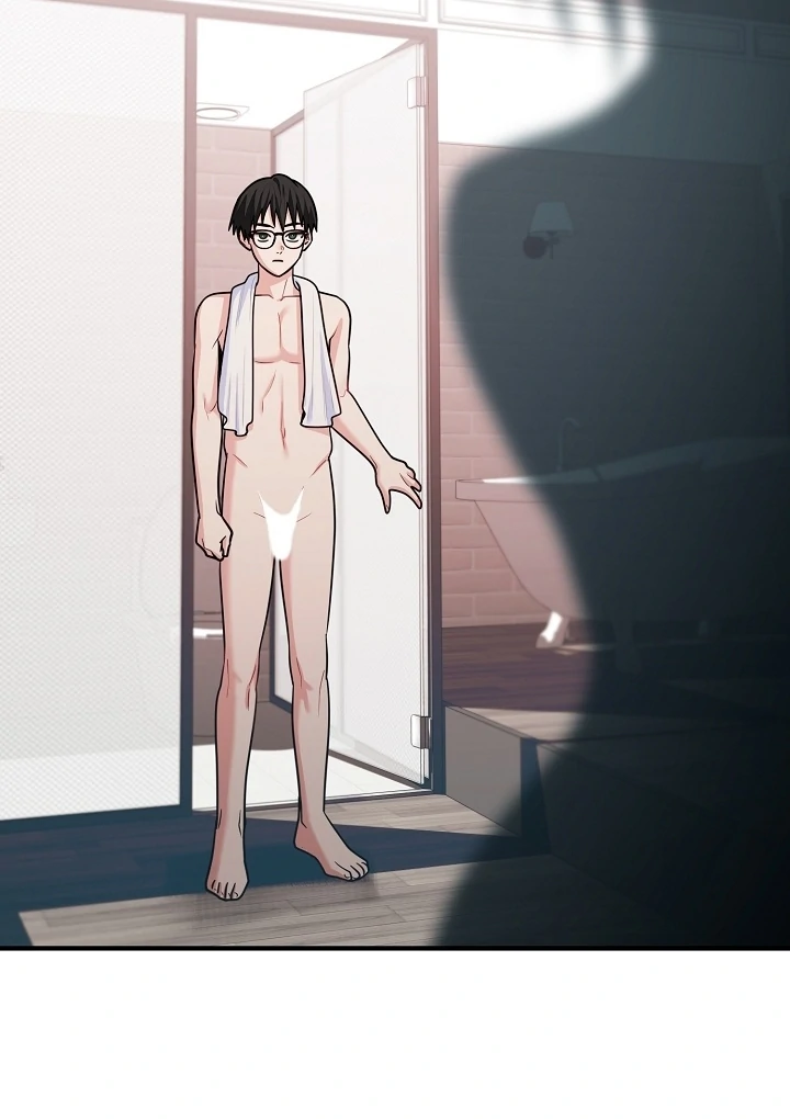 Killing My Honey Chapter 21 - Page 70