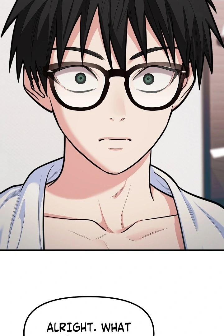 Killing My Honey Chapter 21 - Page 74