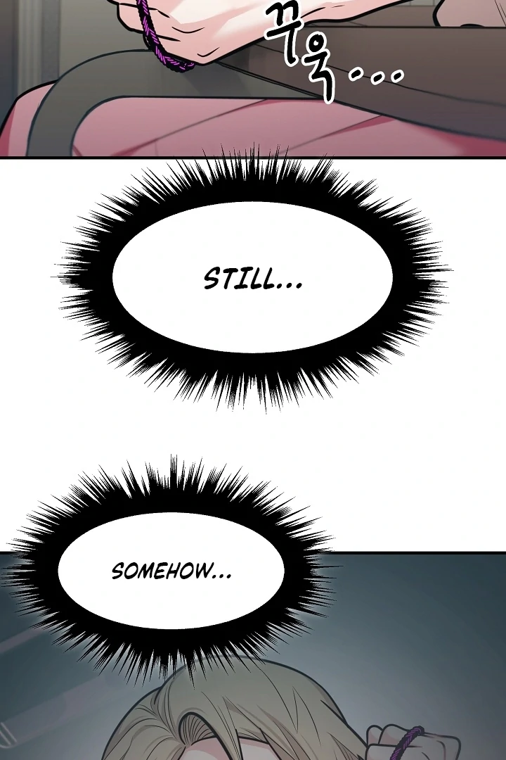 Killing My Honey Chapter 21 - Page 10