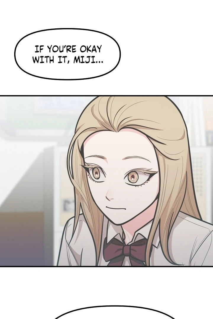 Killing My Honey Chapter 22 - Page 11