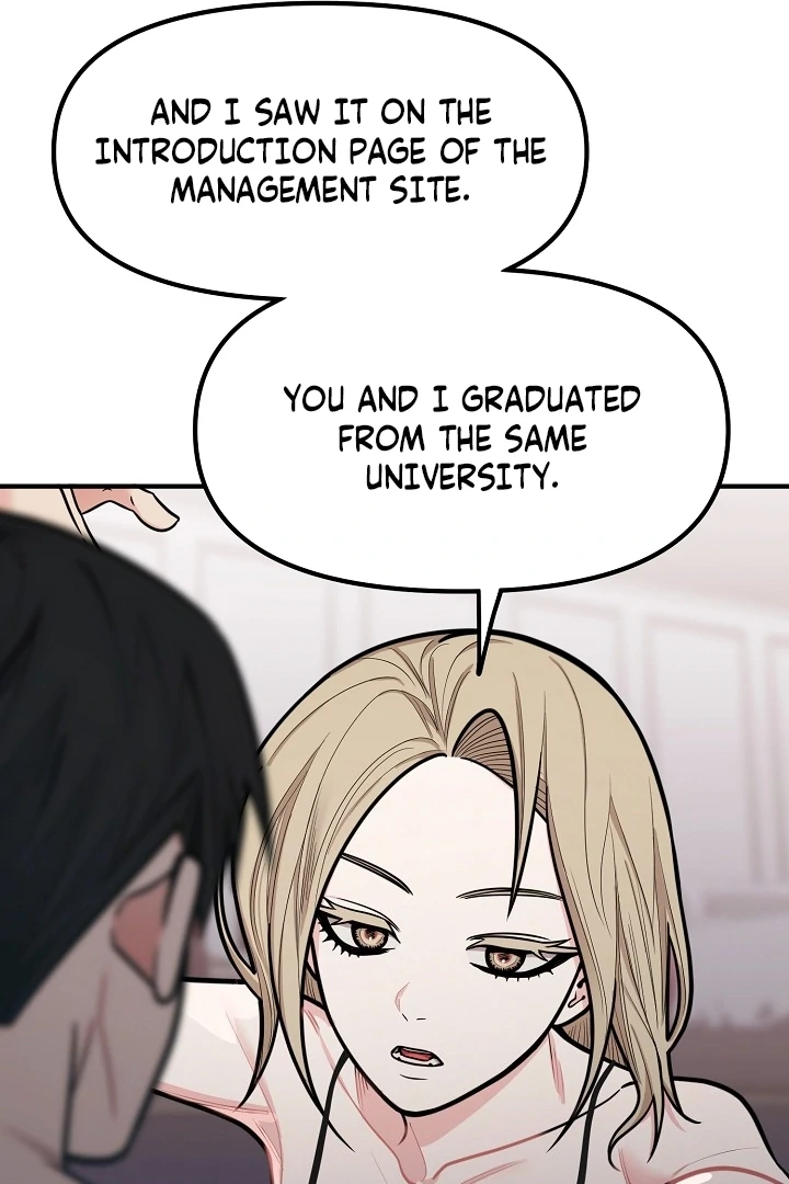 Killing My Honey Chapter 22 - Page 15