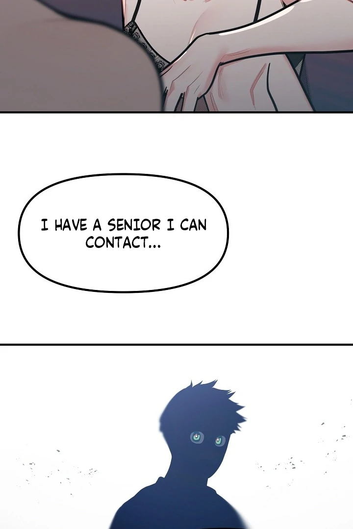 Killing My Honey Chapter 22 - Page 16