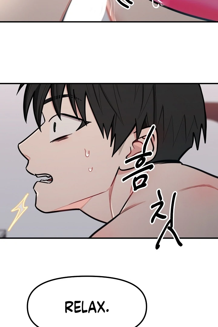 Killing My Honey Chapter 22 - Page 25