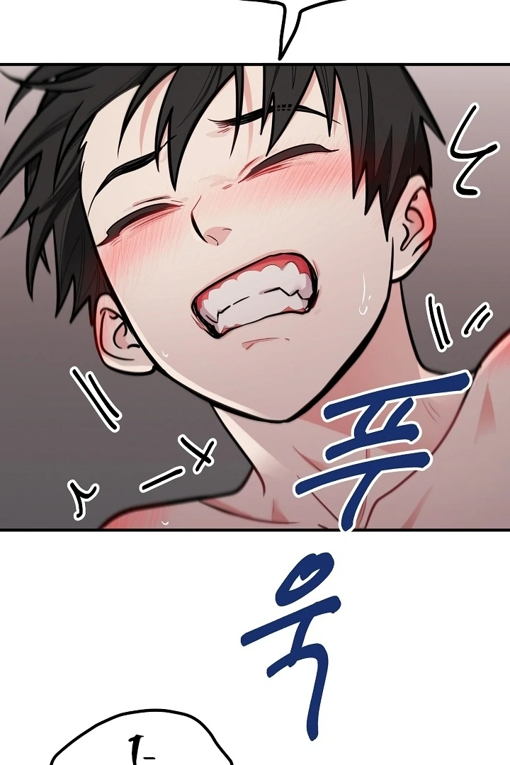 Killing My Honey Chapter 22 - Page 34