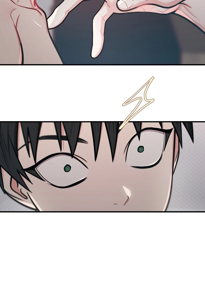 Killing My Honey Chapter 22 - Page 5