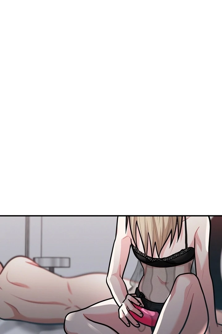 Killing My Honey Chapter 22 - Page 45