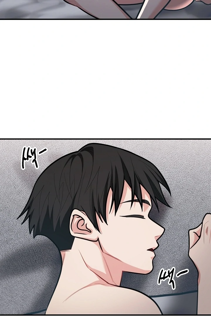 Killing My Honey Chapter 22 - Page 46