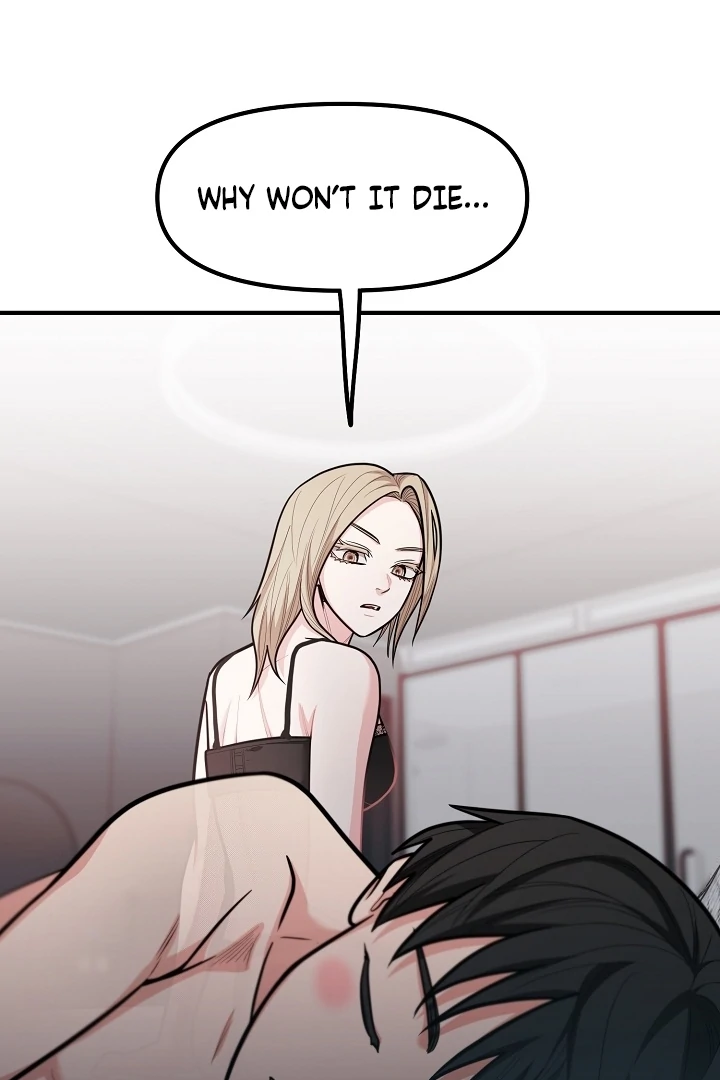 Killing My Honey Chapter 22 - Page 48