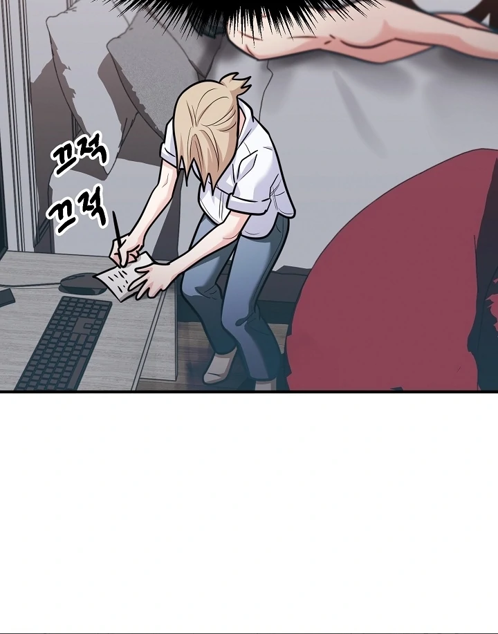 Killing My Honey Chapter 22 - Page 56