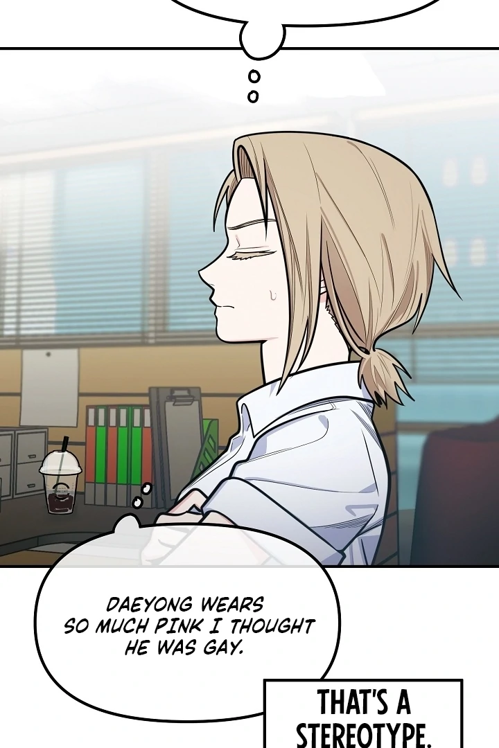 Killing My Honey Chapter 23 - Page 19