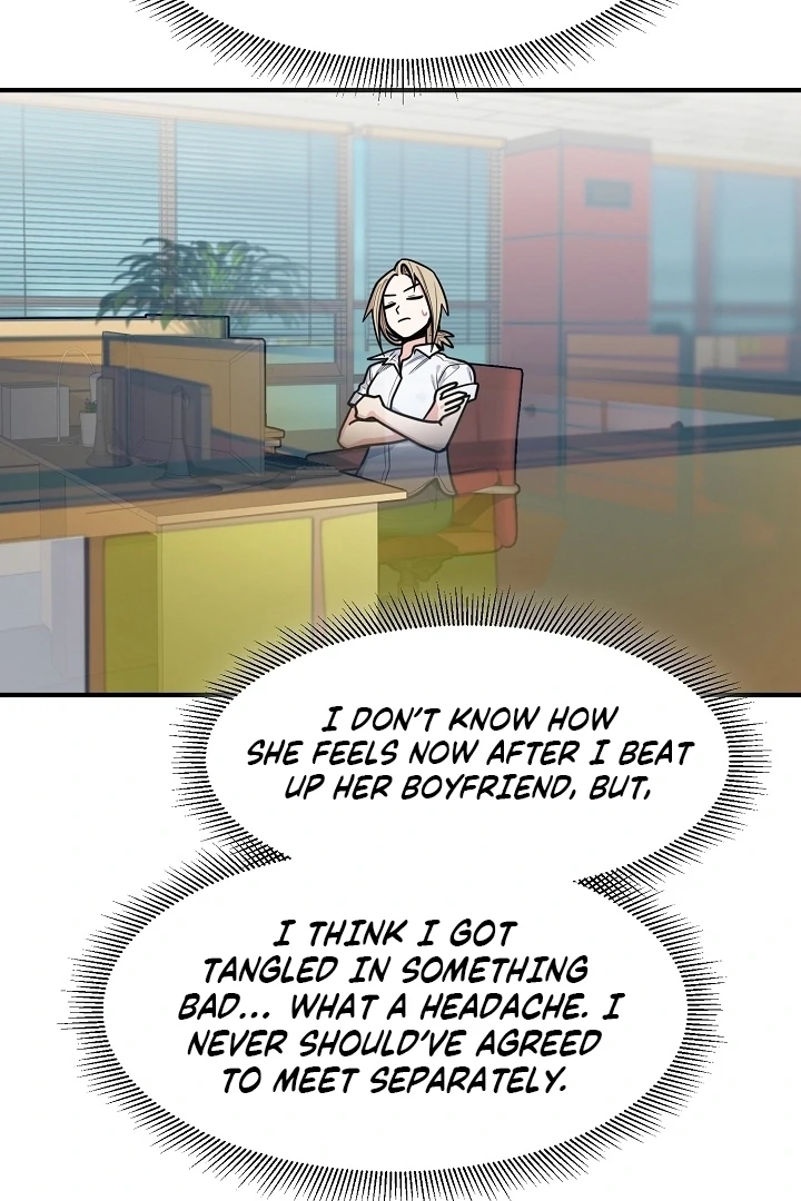 Killing My Honey Chapter 23 - Page 24