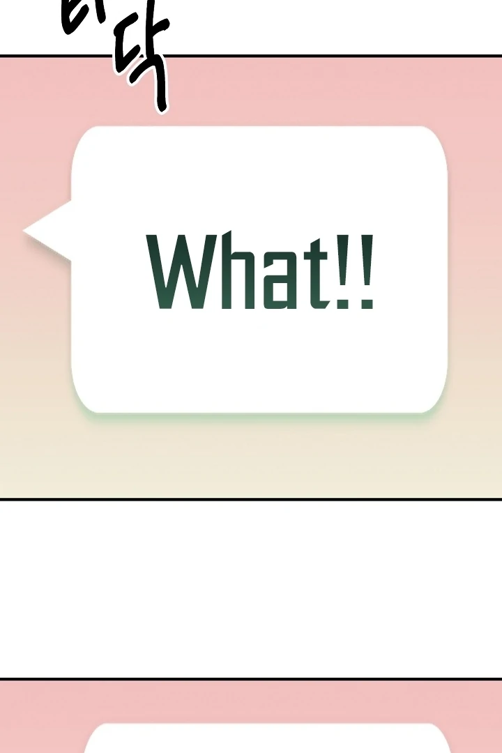 Killing My Honey Chapter 23 - Page 26