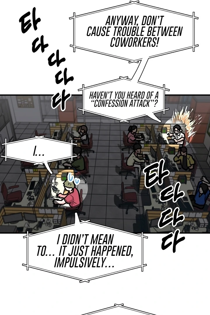 Killing My Honey Chapter 23 - Page 29