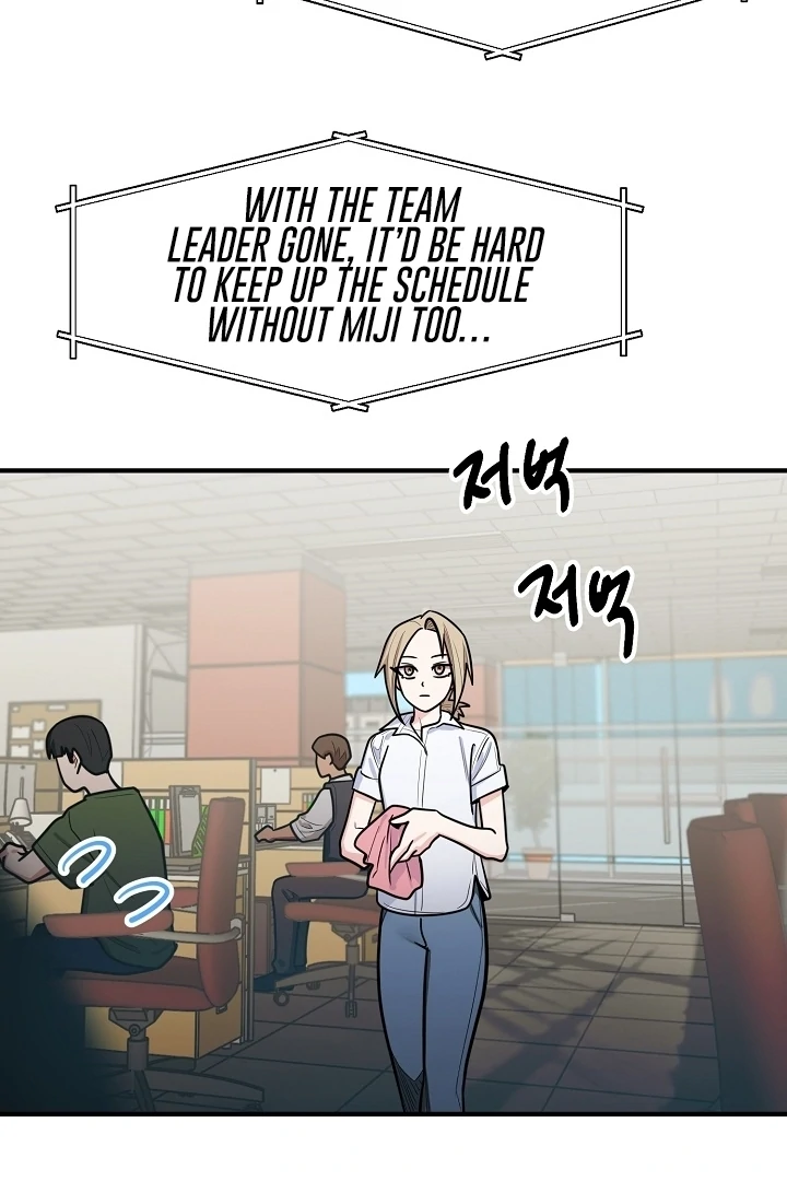 Killing My Honey Chapter 23 - Page 31