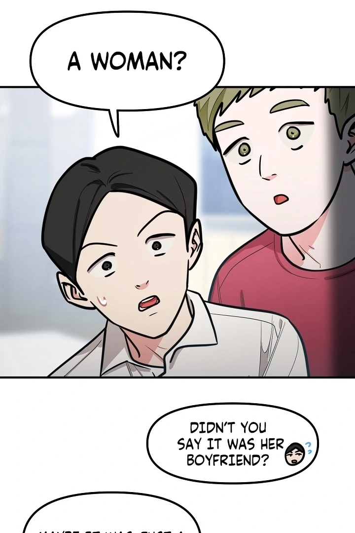 Killing My Honey Chapter 23 - Page 43