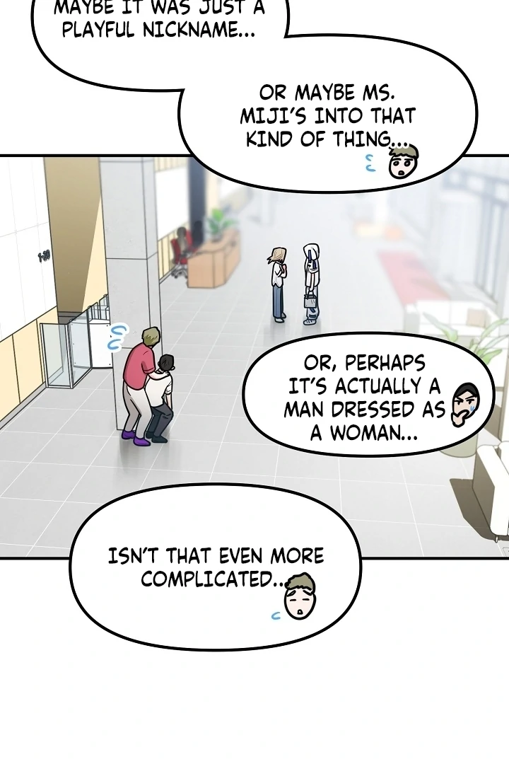 Killing My Honey Chapter 23 - Page 44