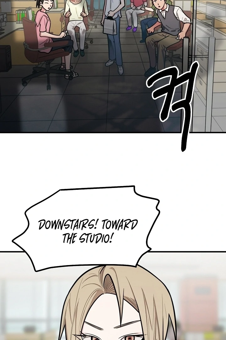 Killing My Honey Chapter 23 - Page 52