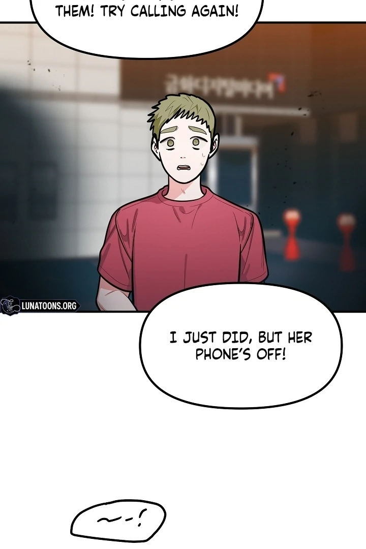 Killing My Honey Chapter 23 - Page 73