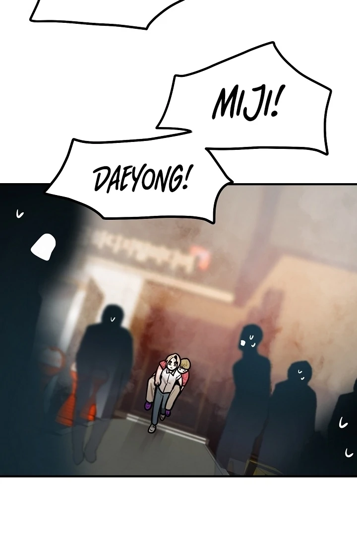 Killing My Honey Chapter 24 - Page 45