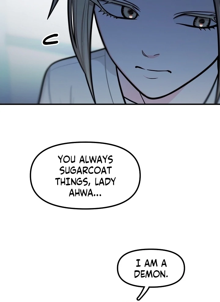 Killing My Honey Chapter 24 - Page 56