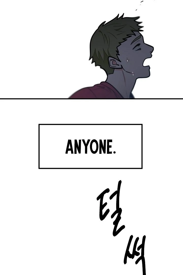Killing My Honey Chapter 24 - Page 9