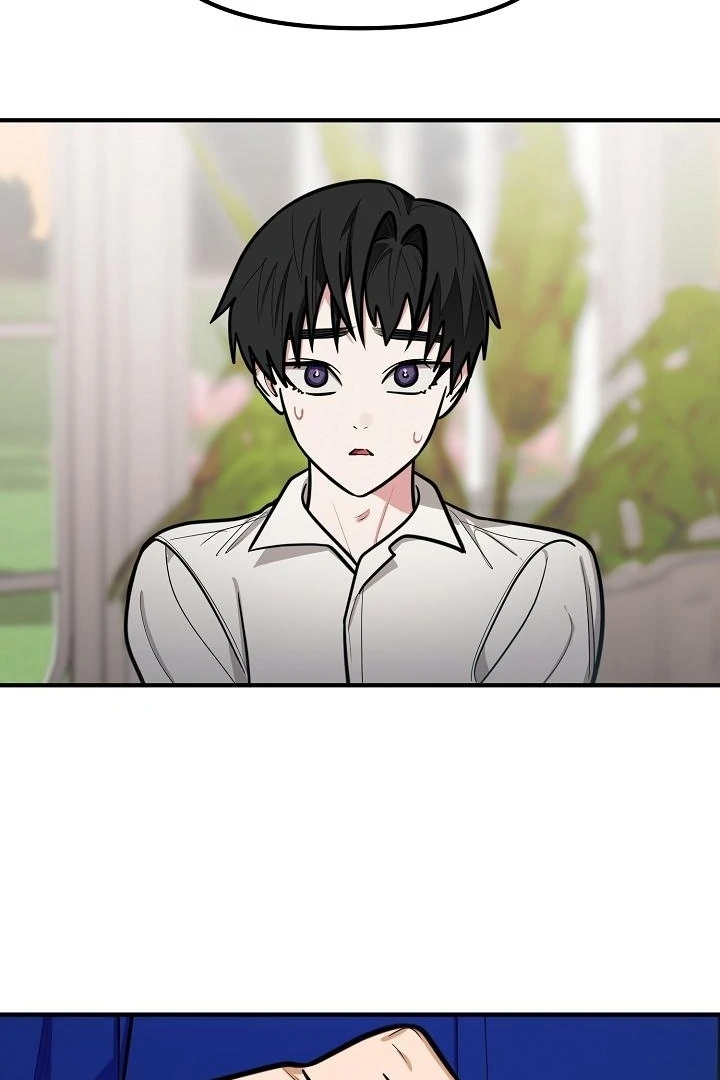 Killing My Honey Chapter 25 - Page 2