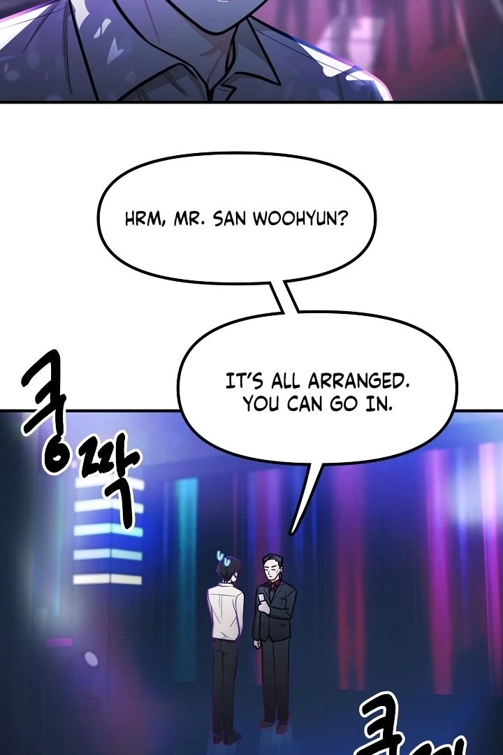 Killing My Honey Chapter 25 - Page 22