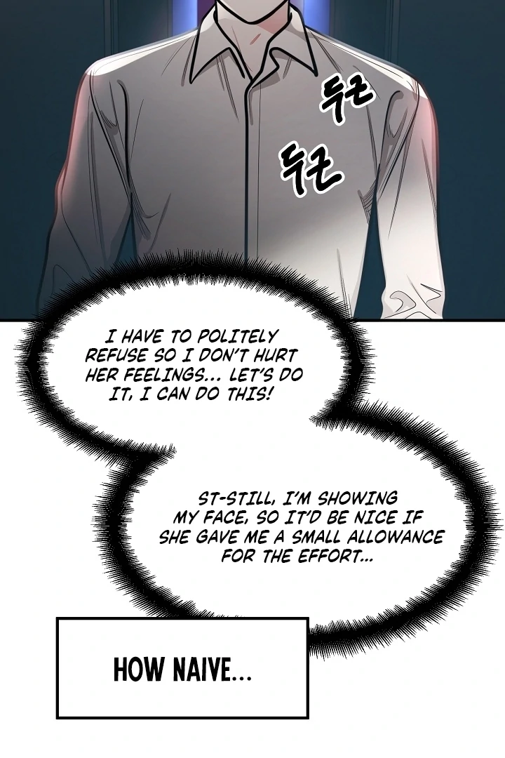 Killing My Honey Chapter 25 - Page 24