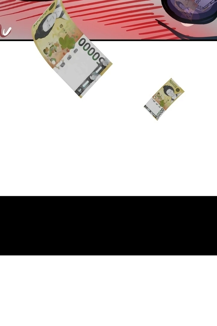 Killing My Honey Chapter 25 - Page 43