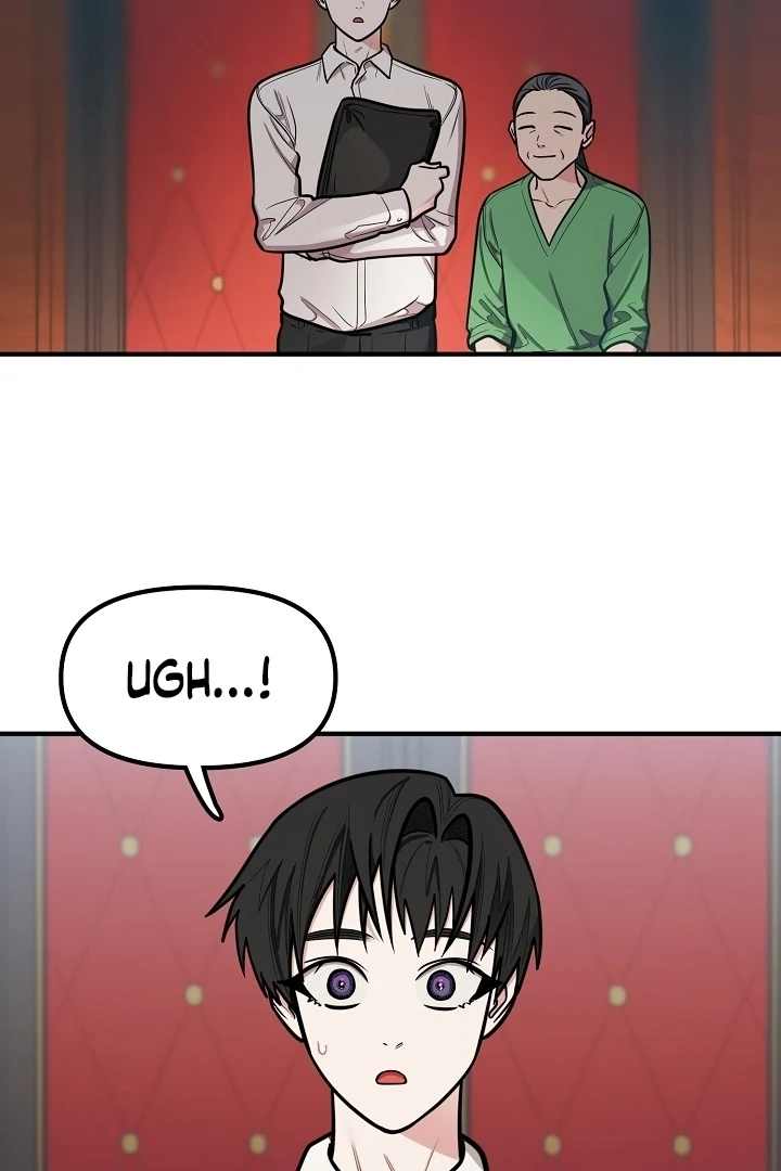 Killing My Honey Chapter 25 - Page 59