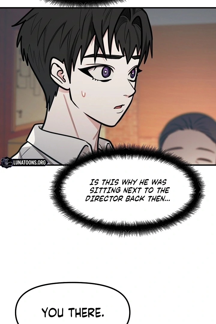 Killing My Honey Chapter 25 - Page 73