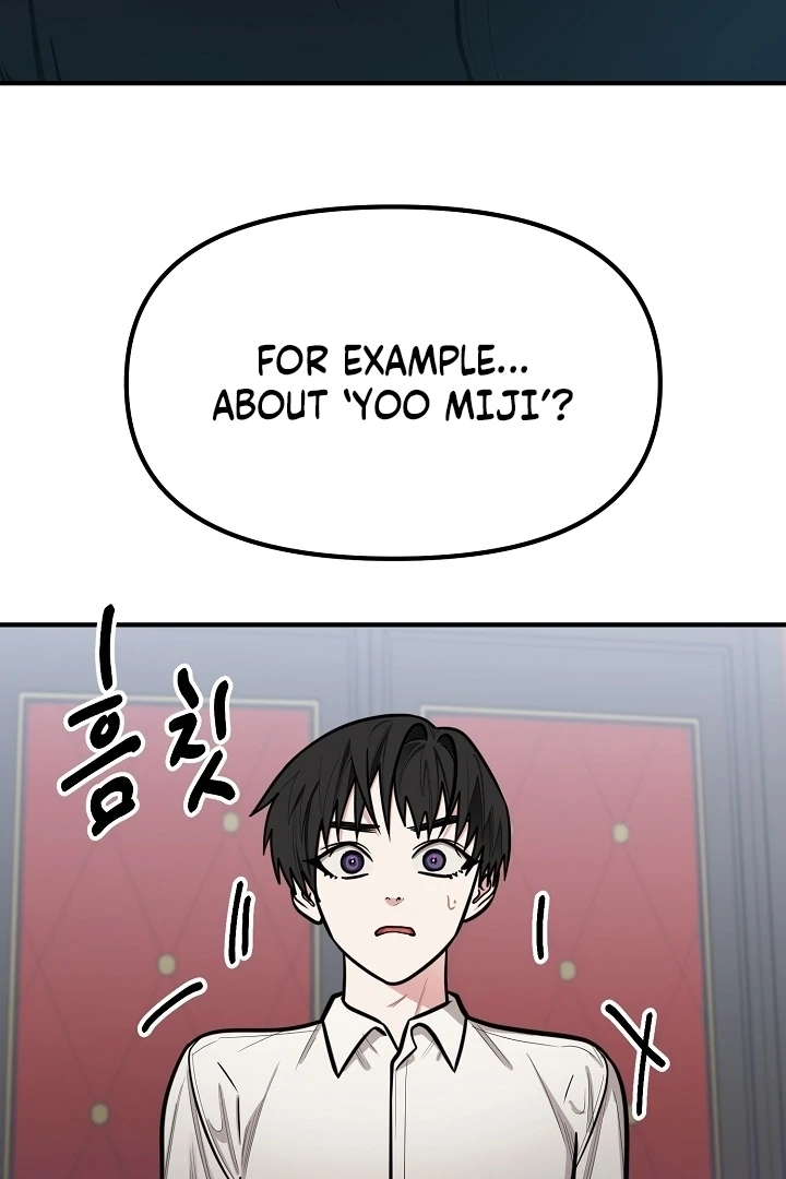 Killing My Honey Chapter 25 - Page 77