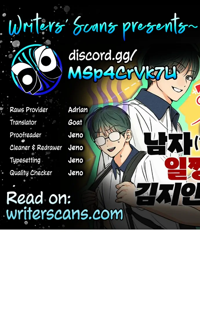 Kim Ji-An, the Best Man Chapter 1 - Page 1