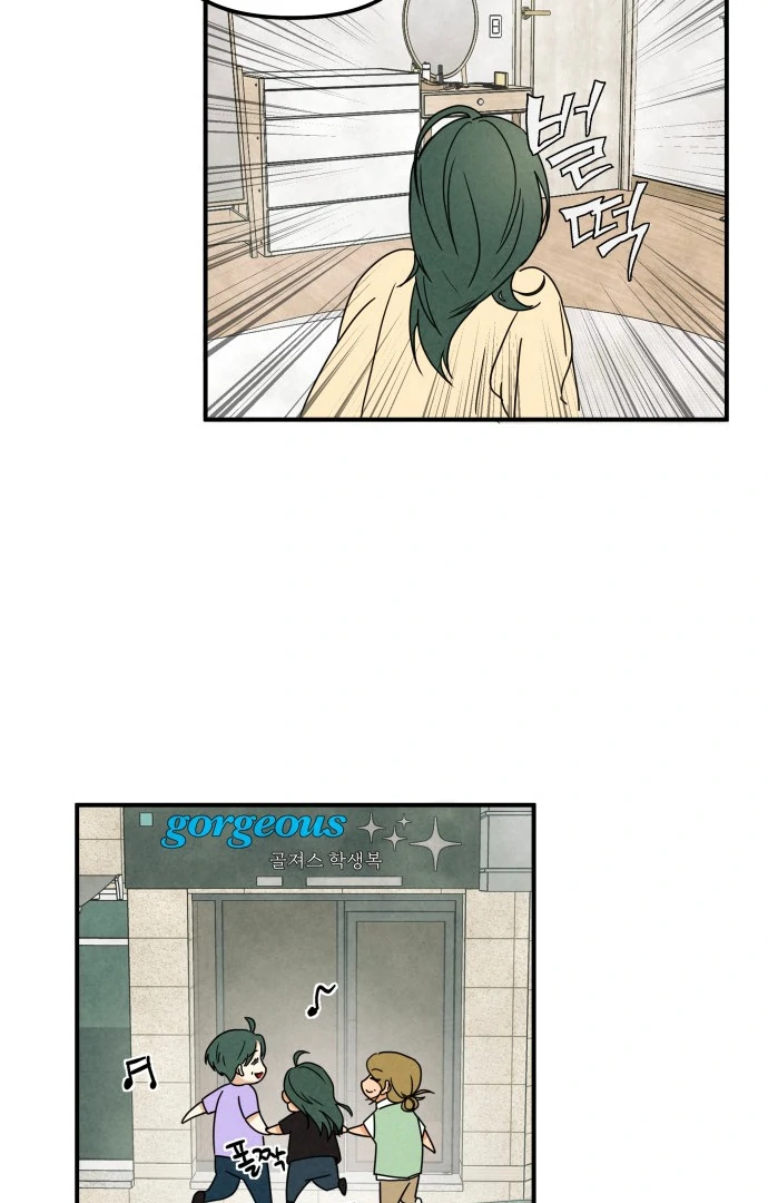 Kim Ji-An, the Best Man Chapter 1 - Page 39