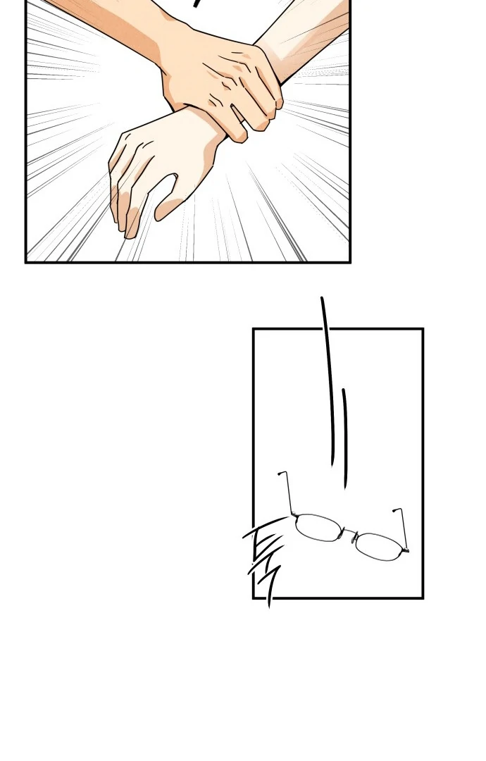 Kim Ji-An, the Best Man Chapter 1 - Page 76