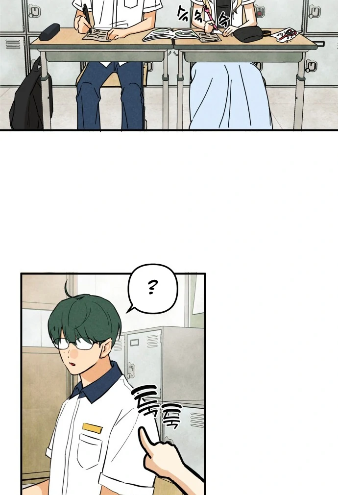 Kim Ji-An, the Best Man Chapter 1 - Page 86